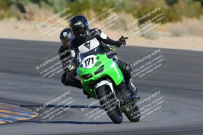 media/Dec-09-2022-2WTD (Fri) [[a4905d8c7d]]/C Group/Session 2/Turn 10 (Red Flag Session)/